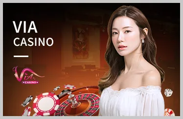 Biểu tượng sự chính trực